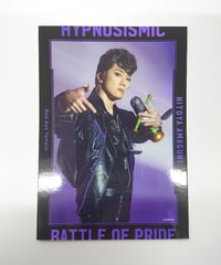 サイン入りジャケット付】「俺旅。」～台湾～ 松田凌×畠山遼 DVD