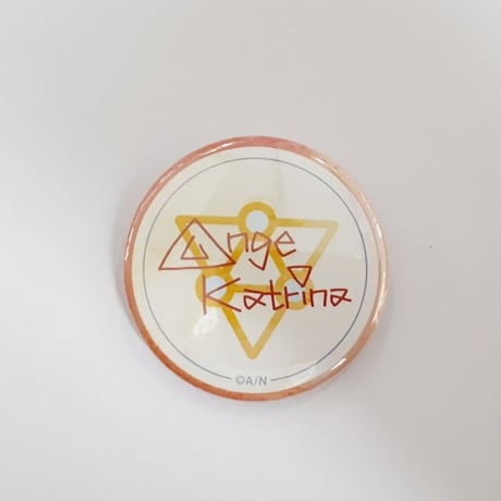 アンジュ・カトリーナ | STORES