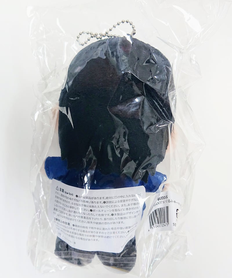 未開封】BUDDiiS ぬいぐるみキーホルダー ◇ SHOOT(森 愁斗) | K-BO