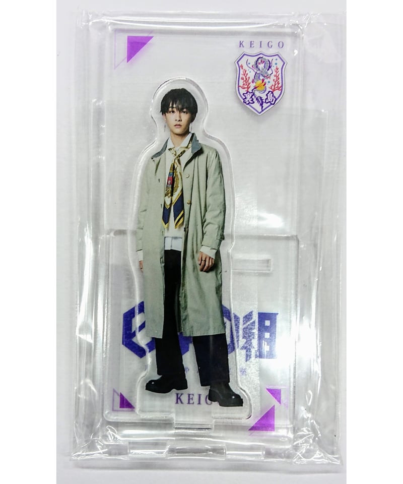 龍宮城アクリルスタンド KEIGO vol.0～ 私服～ アクリルスタンドvol.0