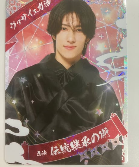 CATEGORY 少年忍者 | K-BOOKS K-POP館 アイドル館 動画館 キャスト館