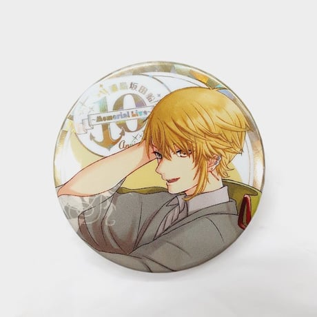 STORES センラの検索結果