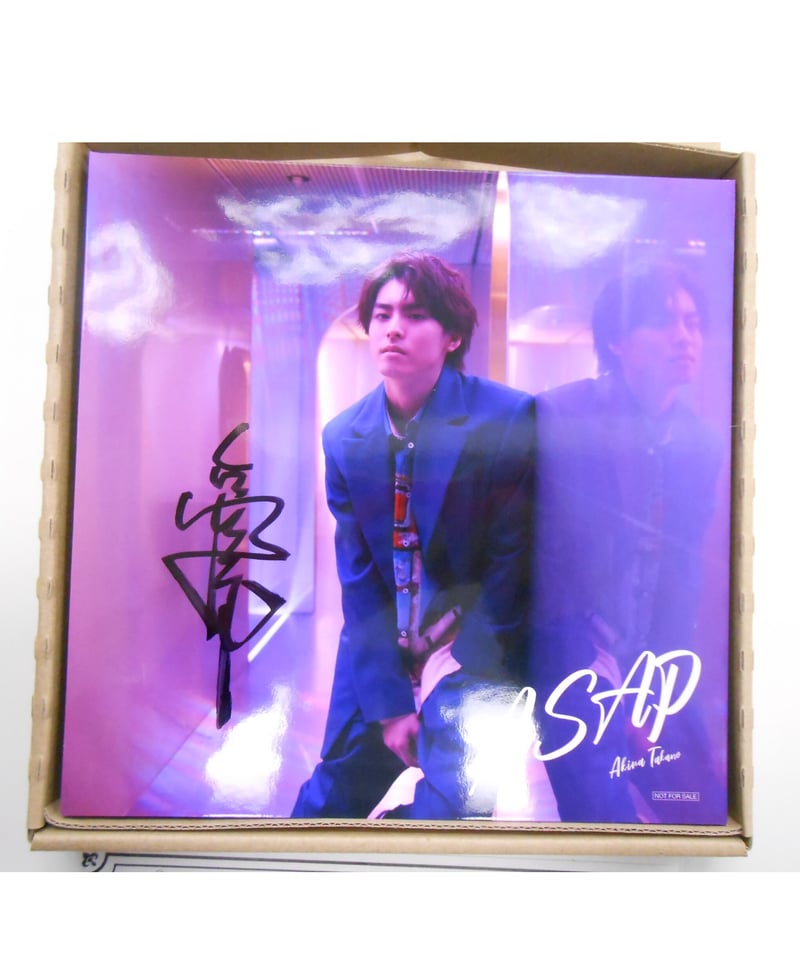 高野洸 直筆サイン入り WALL DECOR ウォールデコ カジュアルタイプ | K