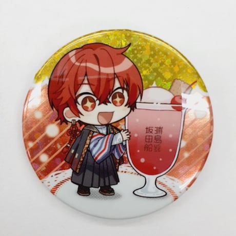 令和浪漫 | STORES