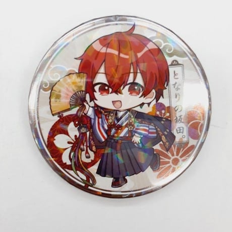 令和浪漫 | STORES