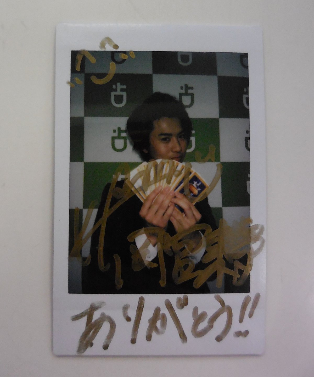 キズ有】岡宮来夢 サインチェキ | K-BOOKS K-POP館 アイドル館 動画館
