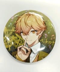 浦島坂田船 となりの坂田。 AHO NO SAKATA LIVE TOUR 2022 -Ste