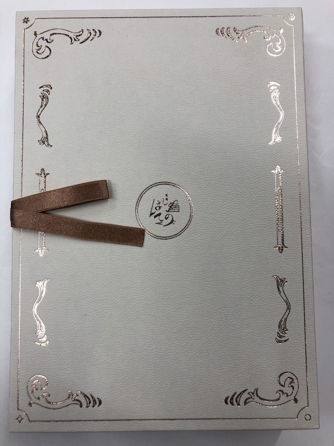 YOASOBI / はじめての-EP[Blu-ray付完全生産限定盤(コンプリート盤)] |