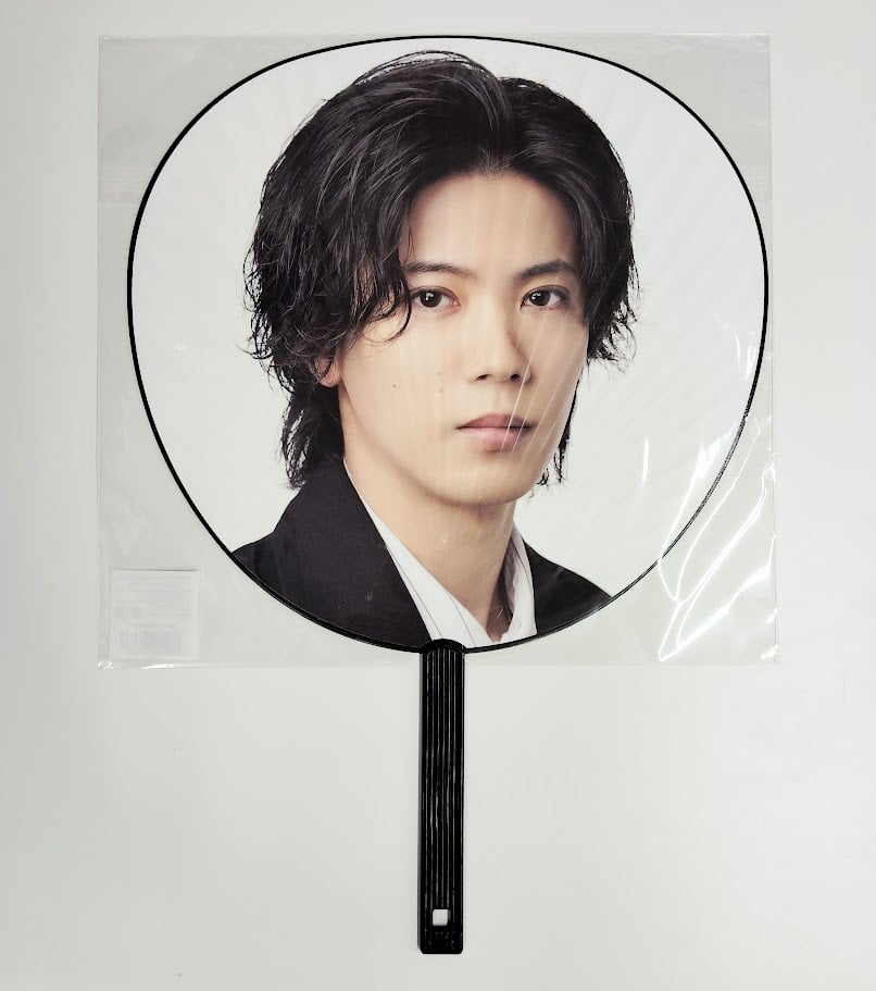 未開封】Number_i No.O -ring- うちわ ◇神宮寺 勇太 | K-BOOKS