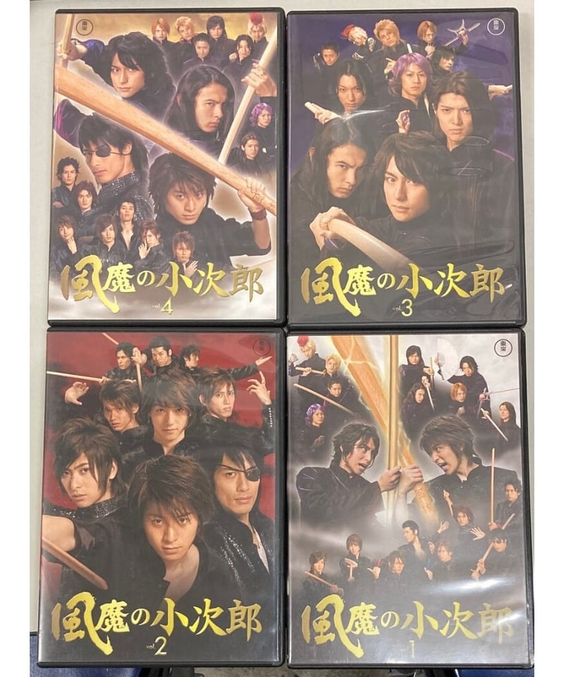 風魔の小次郎 DVD Vol.1～4 セット | K-BOOKS K-POP館 アイドル館