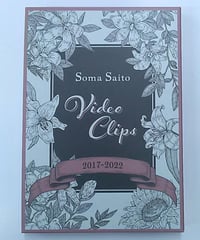 ファミ通TV DVD -神谷浩史・金田朋子篇- vol.2 | K-BOOKS K-POP館