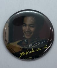 小松昌平 K4カンパニー K4 FUN TIME おでかK4ぬいプチ | K-BOOKS K