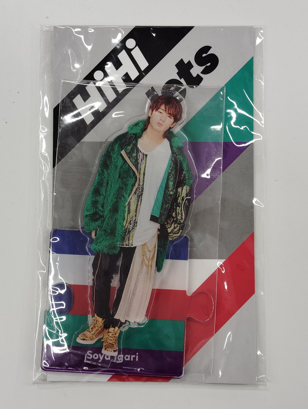 未開封】HiHi Jets アクリルスタンド 2023 ◇猪狩蒼弥 | K-BOOKS K