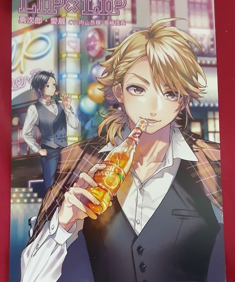 LIP×LIP 柴崎愛蔵 ポストカード | K-BOOKS K-POP館 アイドル館 動画館