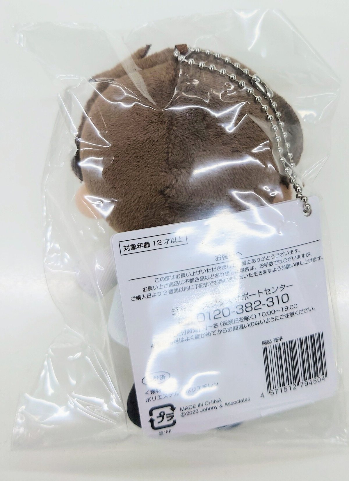 fit=scale-down,w=1200