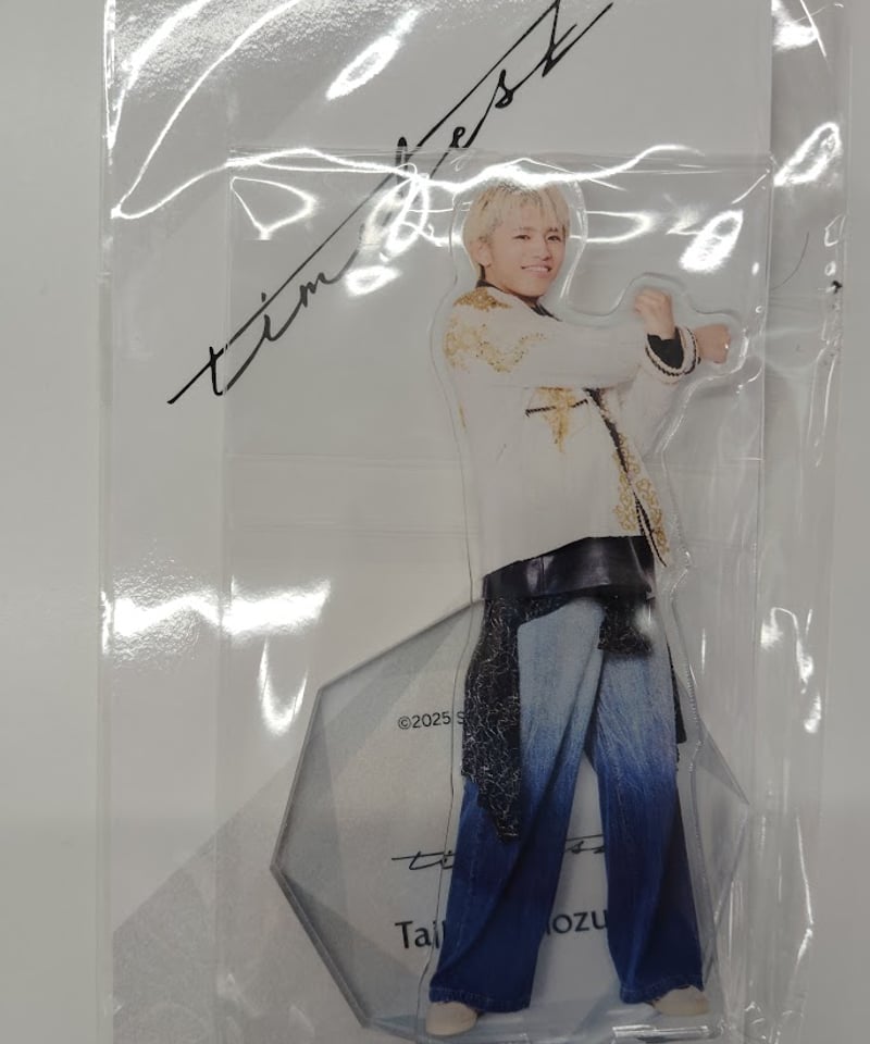 timeleszファミクラストアgoods」 アクリルスタンド 篠塚大輝 | K-BOOKS