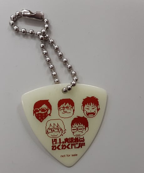 CATEGORY ゲーム実況者わくわくバンド(わくバン) | K-BOOKS K-POP館