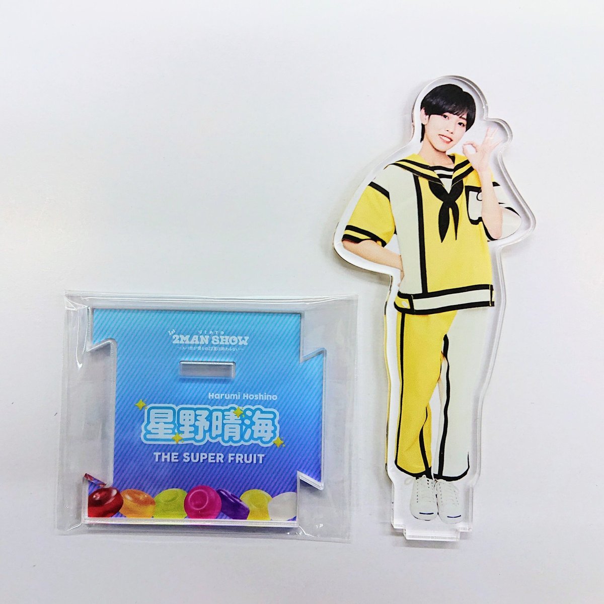 スパフル 小田惟真 アクスタ バラ売り THE SUPER FRUIT スパフル 小田