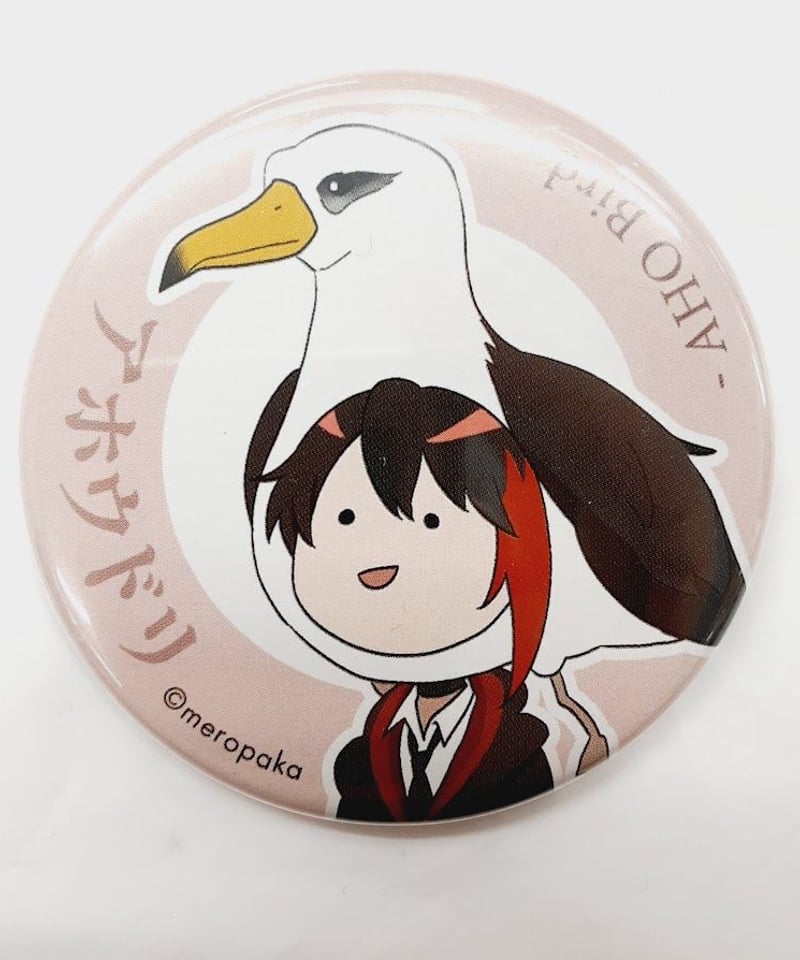 めろんぱーかー KAITO めろんぱーかー サマーフェスティバルグッズ2023