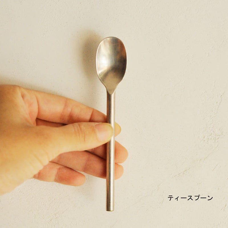 工房アイザワ 円カトラリー銀仕上げ | aotogama