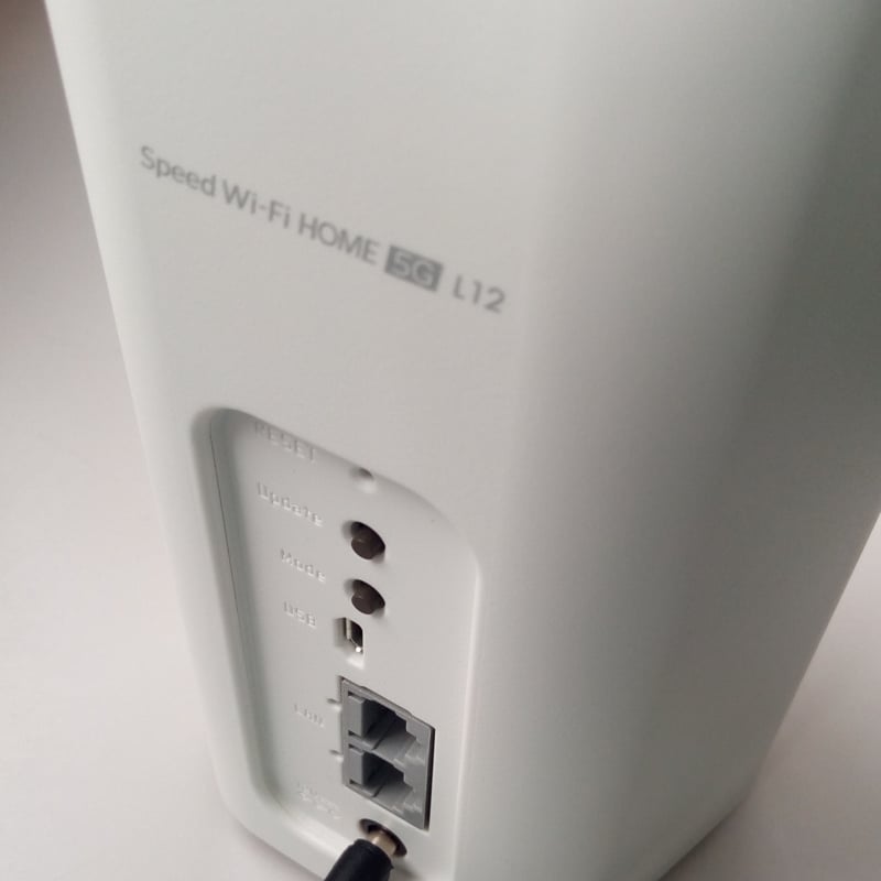 UQ Speed Wi-Fi HOME 5G L12 / SoftBank Air ターミナル