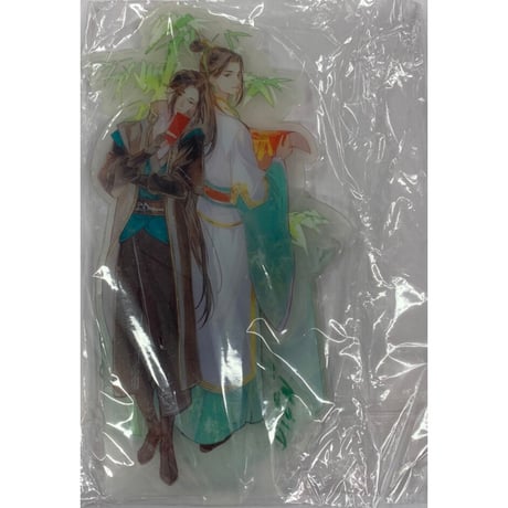 CATEGORY 【BL】人渣反派自救系統 | K-BOOKS 池袋 2次元グッズ通販