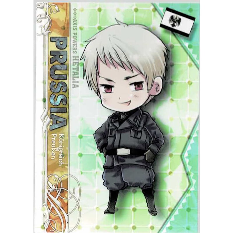 日丸屋秀和 『ヘタリア』 トレーディングカード プロイセン | K-BOOKS