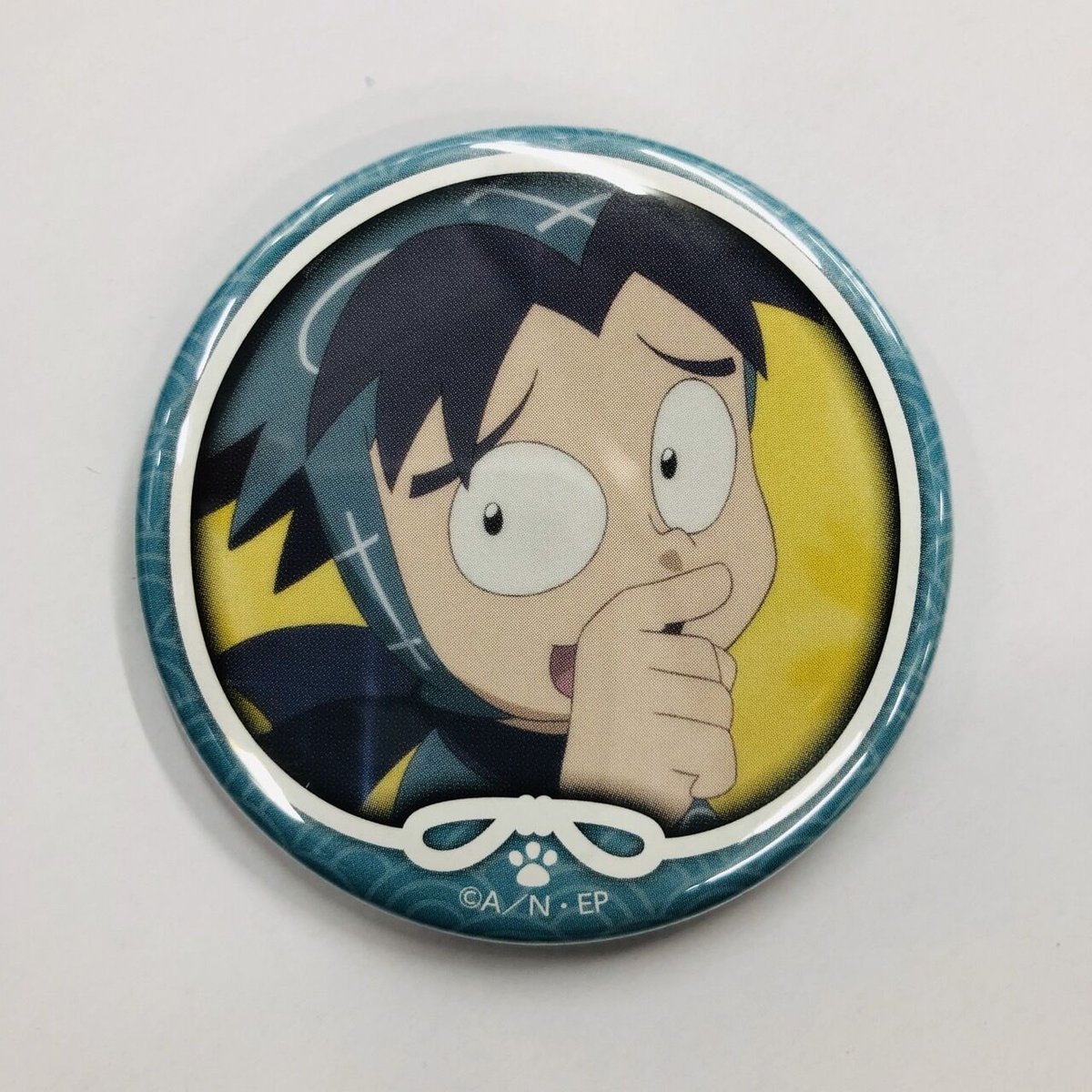 fit=scale-down,w=1200