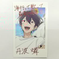 樋野まつり 「ヴァンパイア騎士 memories 」 アニメイト特典 イラスト