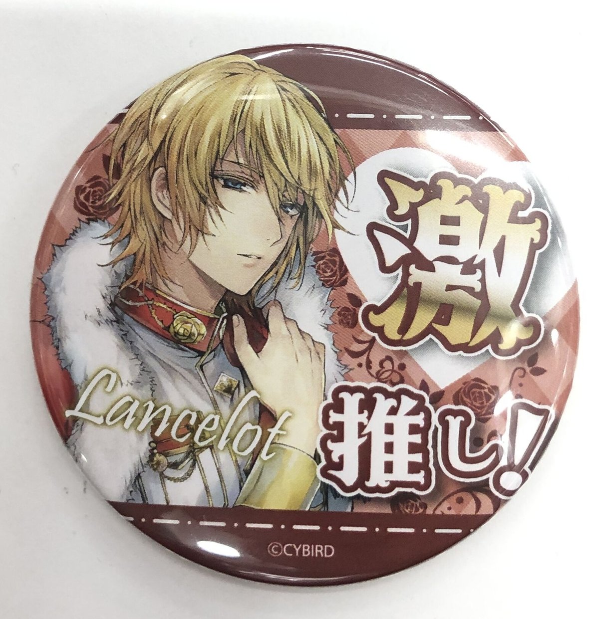 イケメン革命 ランスロット 缶バッジ | K-BOOKS 池袋 2次元グッズ通販