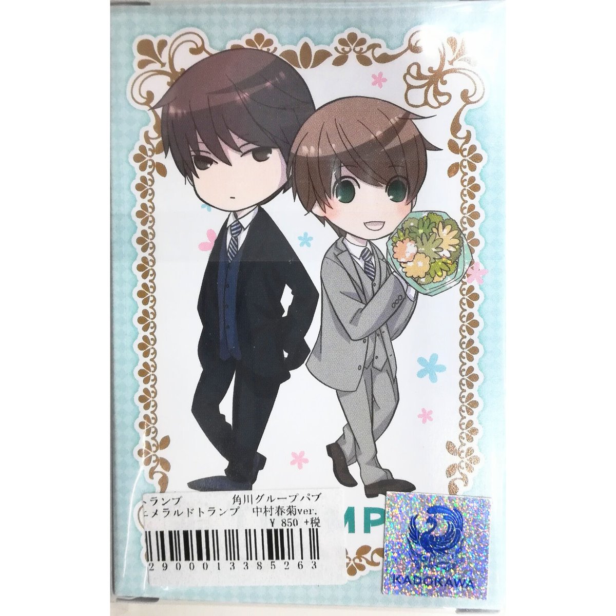 fit=scale-down,w=1200