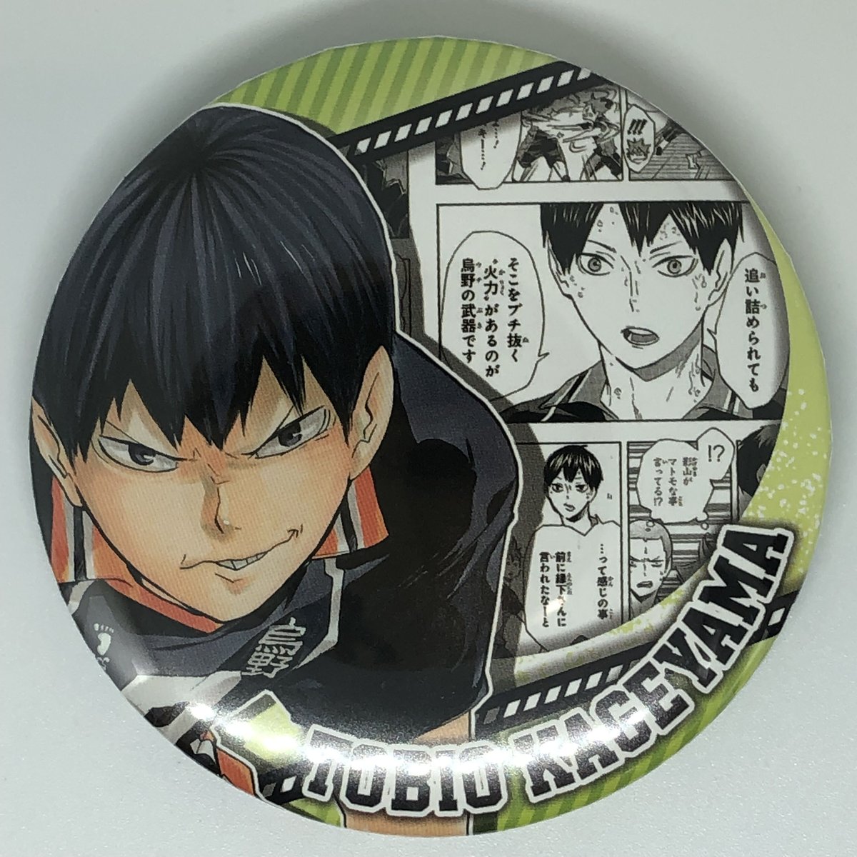 fit=scale-down,w=1200