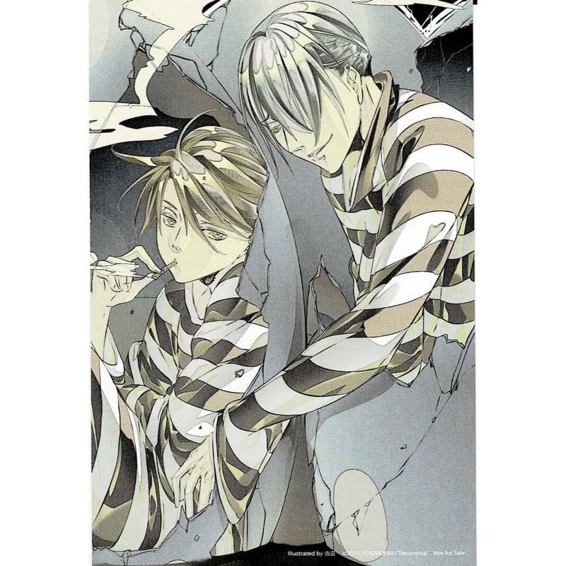 ラッキードッグ1』 Cool-Bくじ ポストカード 【BLグッズ】 | K-BOOKS 池