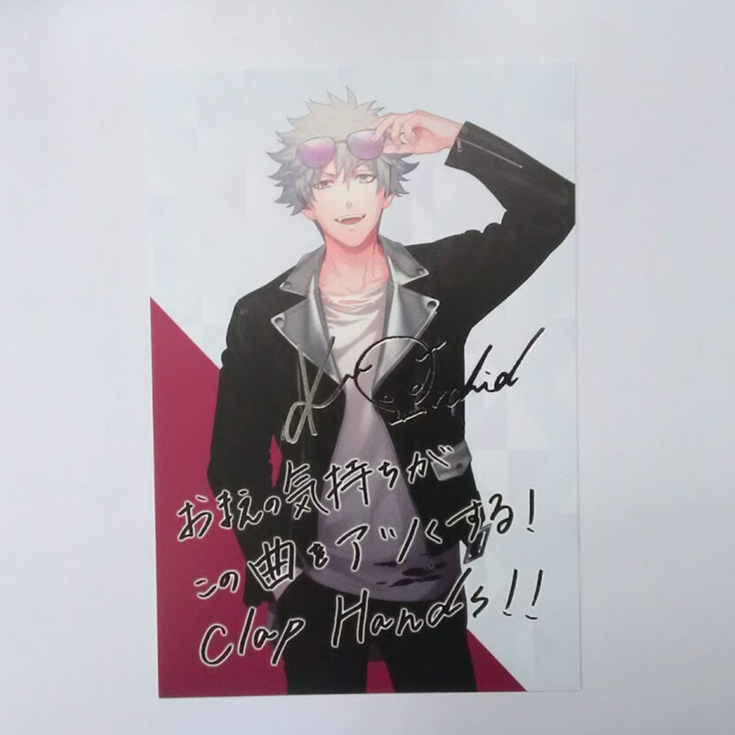 うたの☆プリンスさまっ♪ 黒崎蘭丸 コメント＋箔押しサイン入りポスト