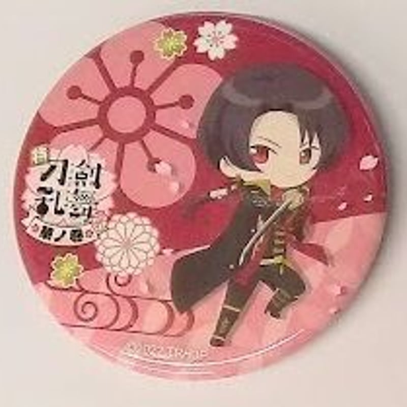 特『刀剣乱舞-花丸-』～華ノ巻～ ちびキャラ缶バッジ 加州清光 極 缶