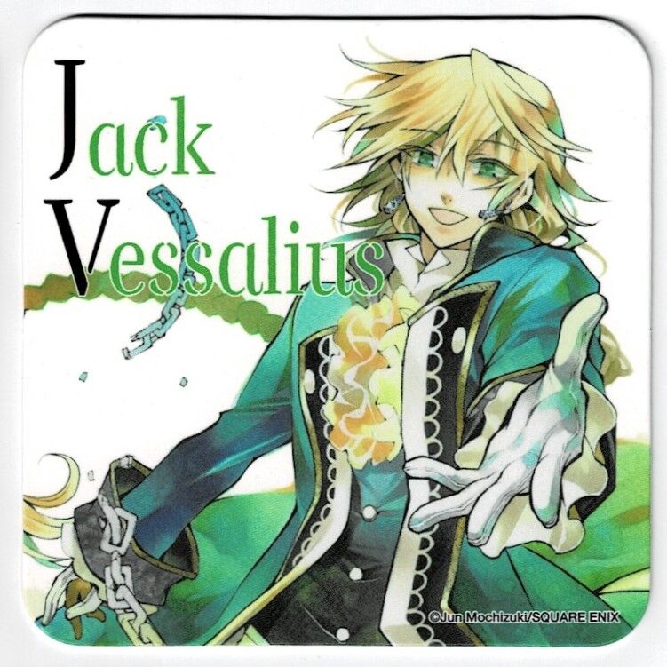 望月淳 『PandoraHearts』 コースター ジャック・ベザリウス | K-BOOKS