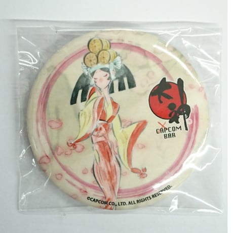 CATEGORY 大神 | K-BOOKS 池袋 2次元グッズ通販