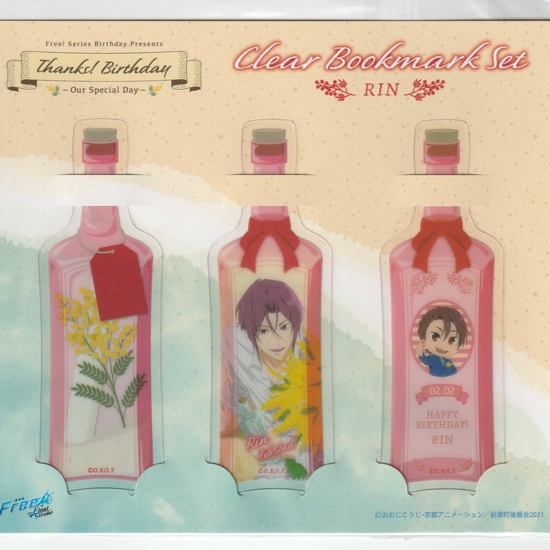 Free! 松岡凛 Thanks! Birthday クリアブックマークセット | K-BO
