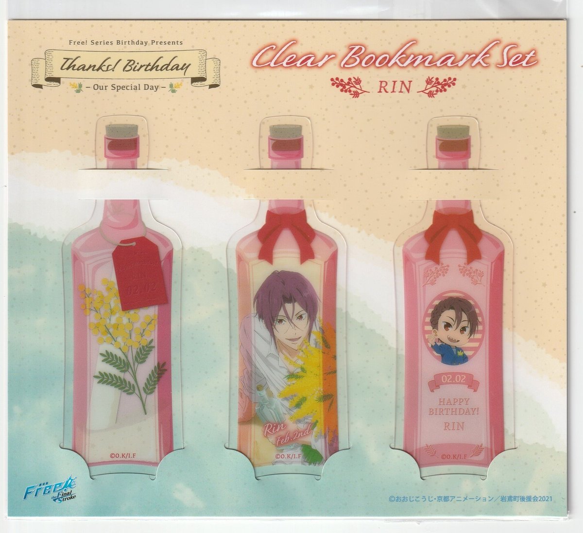 Free! 松岡凛 Thanks! Birthday クリアブックマークセット | K-BO