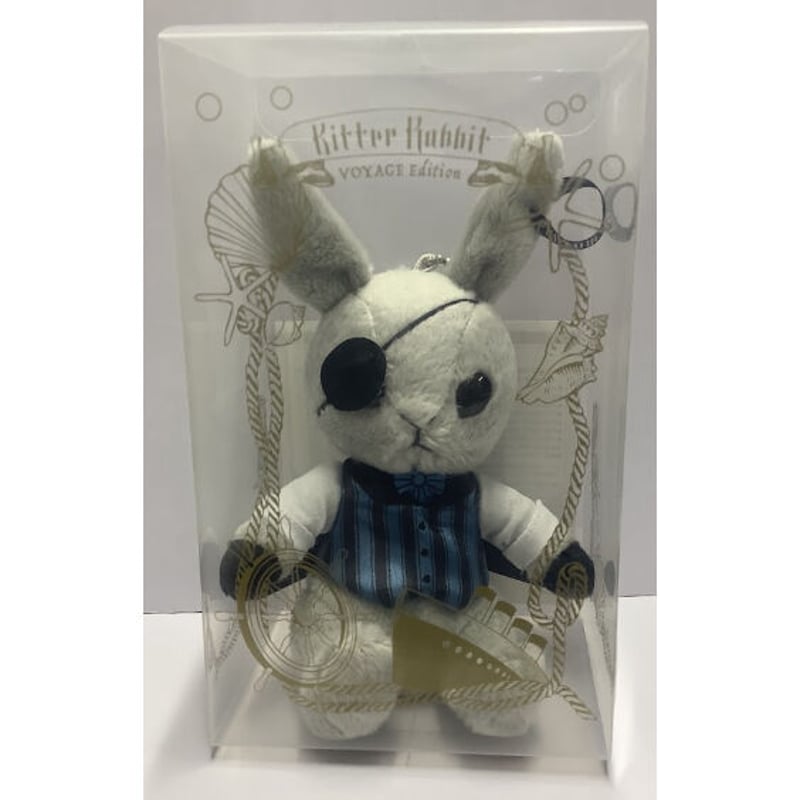 枢やな『黒執事 Black Label』 ビターラビットミニ シエル（VOYAGE