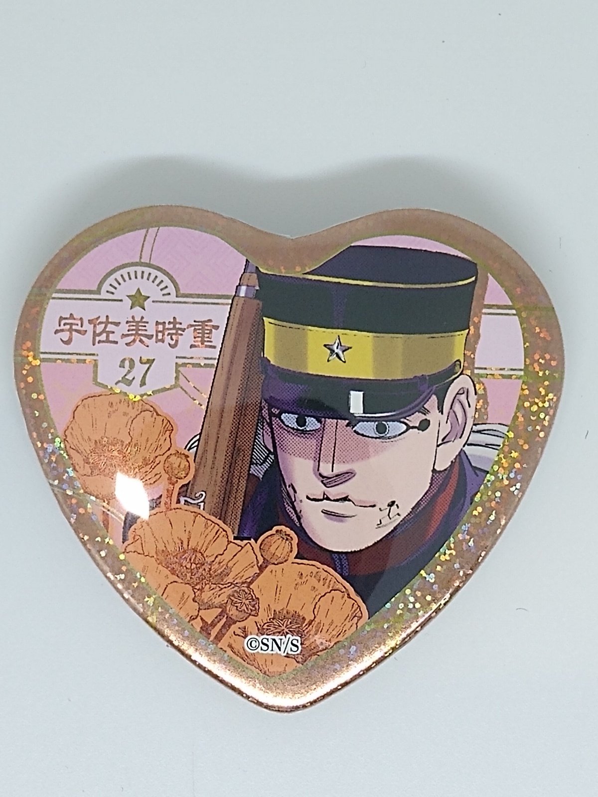 ゴールデンカムイ 宇佐美 時重 ① 鶴見篤四郎の「愛です」缶バッジ 第2