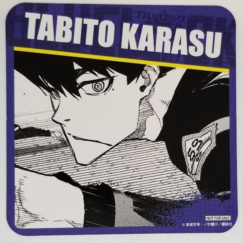 ブルーロック烏旅人ランダムコースター | K-BOOKS 池袋 2次元グッズ通販