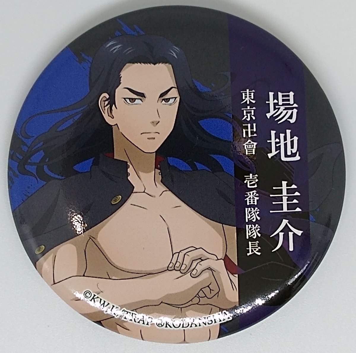 fit=scale-down,w=1200