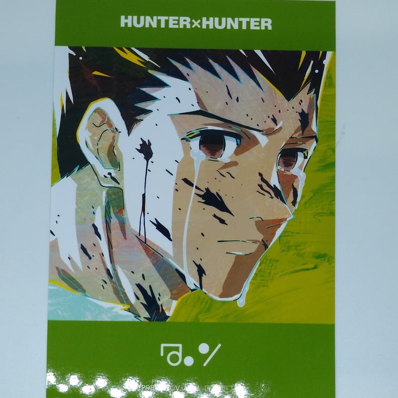 HUNTER x HUNTER ゴン ブロマイド 旧アニメ版 HUNTER x HUNTER ゴン