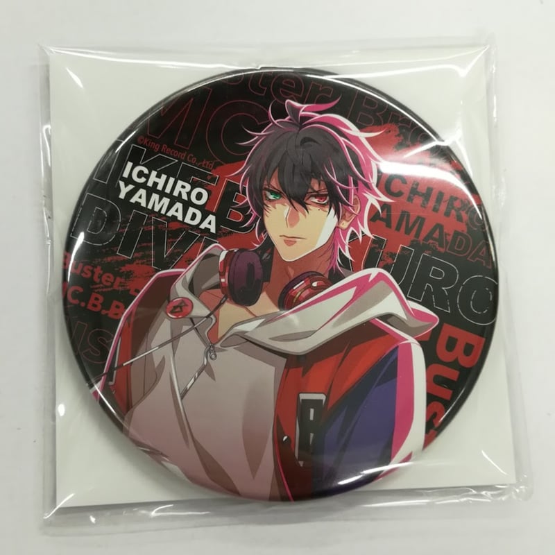 ヒプノシスマイク 山田一郎 Division Leaders 缶バッジ | K-BOOKS 池