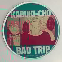 上田アキ 『恋が落ちたら』「drap20th×グラッテ」 アクリルコースター