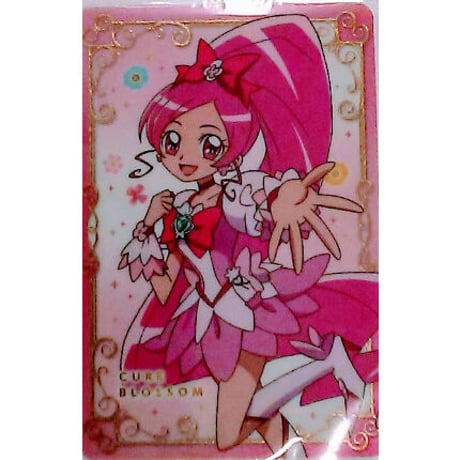 キュアブロッサム | STORES