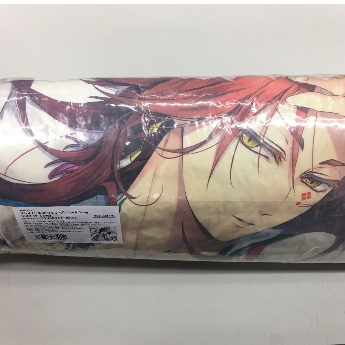 fit=scale-down,w=1200