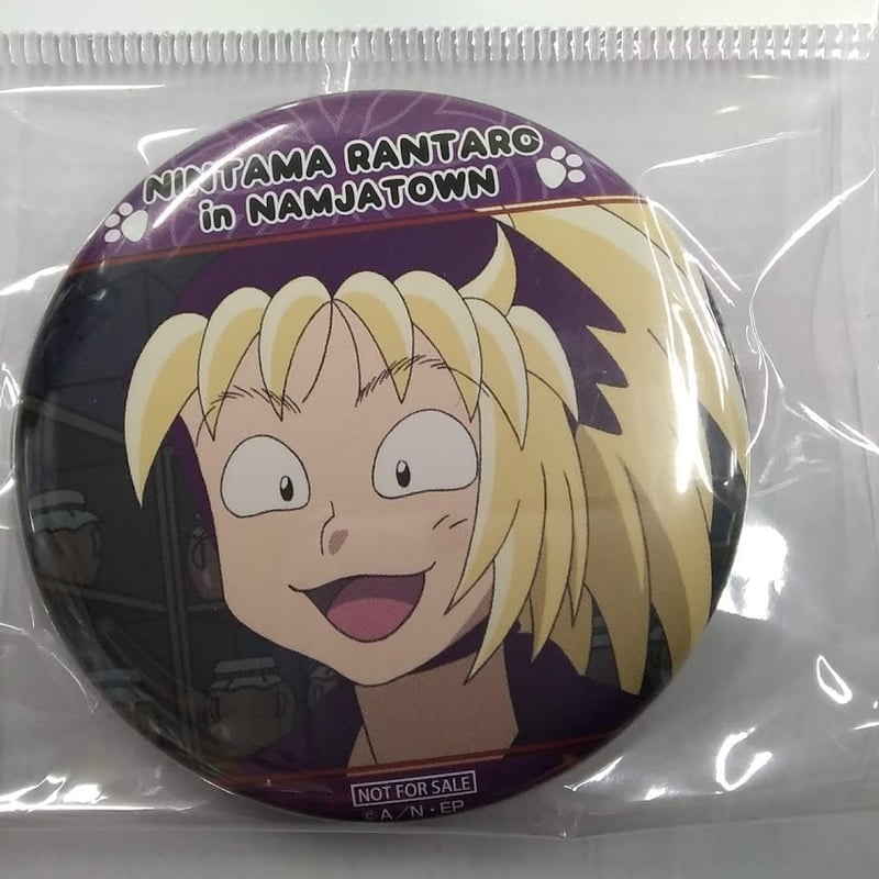 忍たま乱太郎】斉藤タカ丸 缶バッジ | K-BOOKS 池袋 2次元グッズ通販