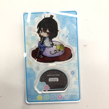 鷺原左京 | STORES